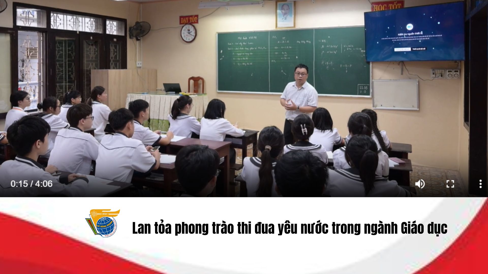 Lan tỏa phong trào thi đua yêu nước trong ngành Giáo dục